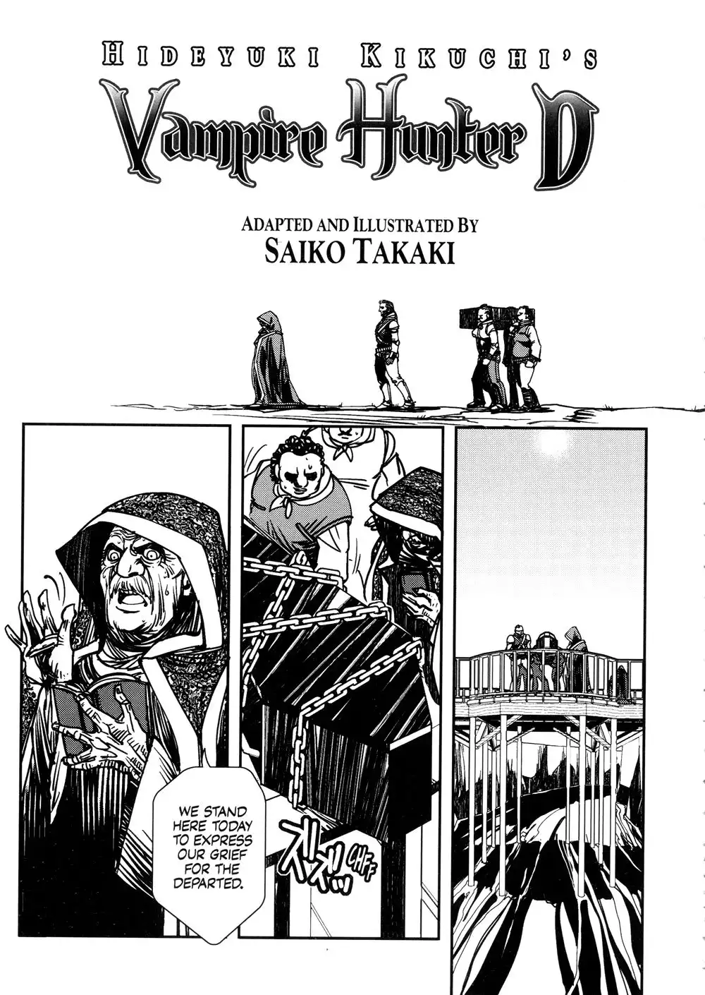 Vampire Hunter D Chapter 5 6